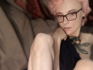 Еротски видео цхат GingerWind