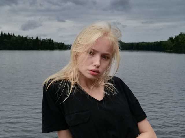 Слика профила veramils