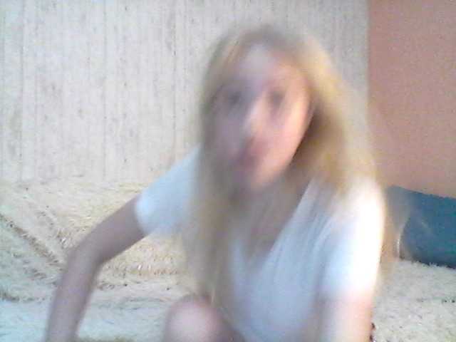Емитовање снимка екрана veramils