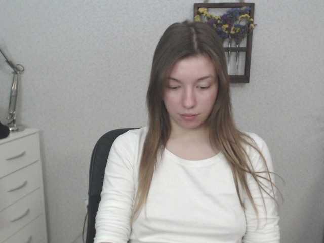 Емитовање снимка екрана GinnyHeart