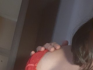 Еротски видео цхат Giorgia6xx9