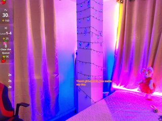 Еротски видео цхат girl-amada