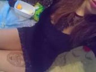 Еротски видео цхат girl9