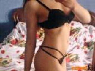 Еротски видео цхат girlcam