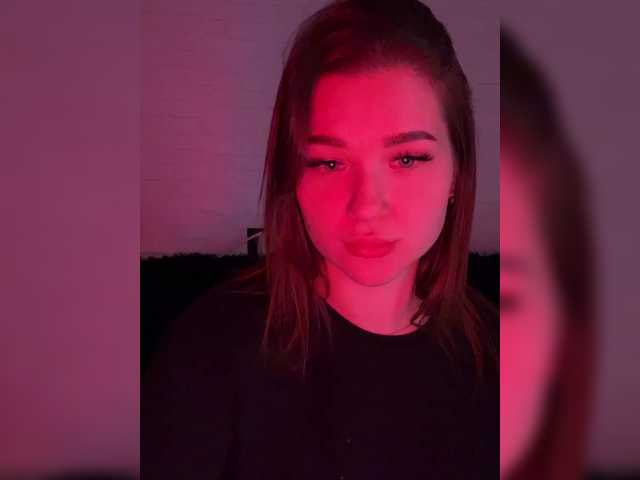 Емитовање снимка екрана GirlDevil