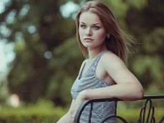 Слика профила girlfire