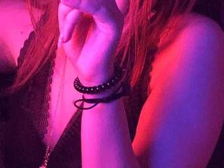 Еротски видео цхат girlforyouu