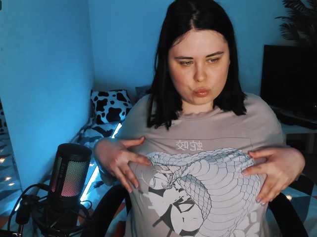 Фотографије GirlPower1 сними с меня футболку любимая вибрация 25