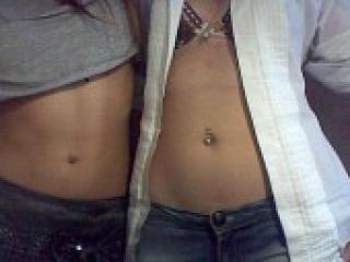 Еротски видео цхат girlsmix