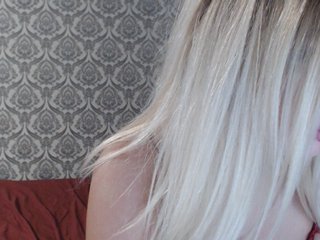 Емитовање снимка екрана Sweetheartttt