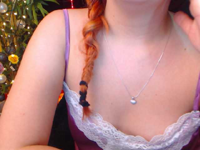 Емитовање снимка екрана GiuliaBeatrix