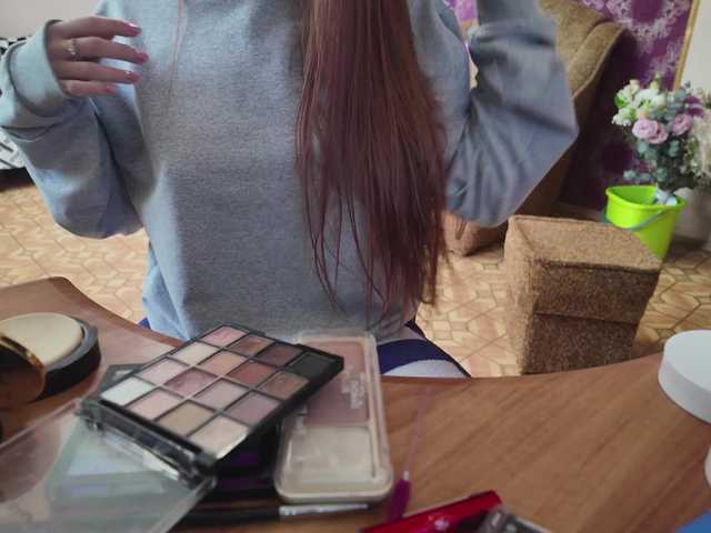 Емитовање снимка екрана GlammyrBabyX