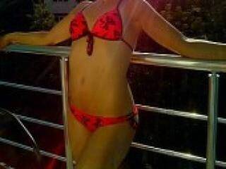 Еротски видео цхат glamurcha