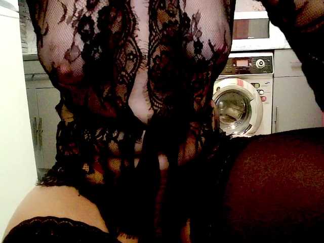 Емитовање снимка екрана Gliese