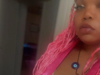 Еротски видео цхат GlitterBaby