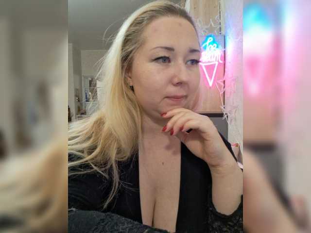 Емитовање снимка екрана ICE_CREAM