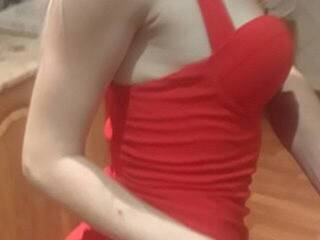 Еротски видео цхат gloriacharm