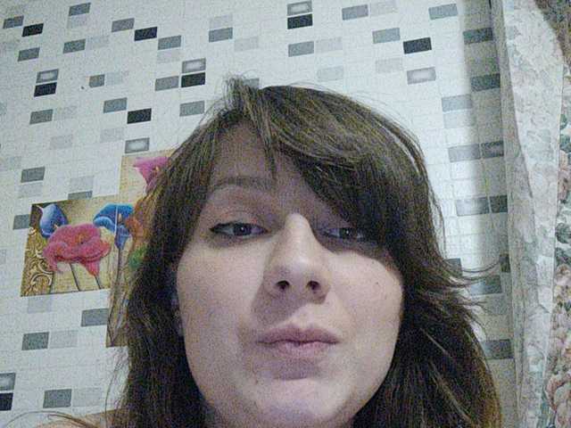 Емитовање снимка екрана GloriaRush