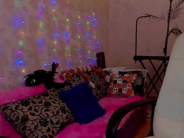 Емитовање снимка екрана gloriawoo