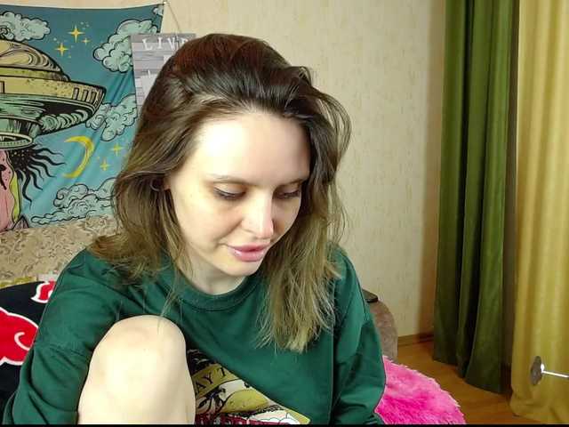 Емитовање снимка екрана gloriawoo