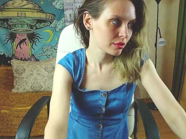 Емитовање снимка екрана gloriawoo