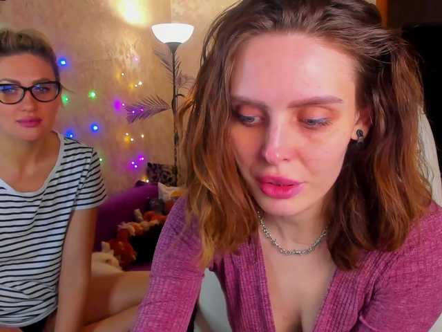 Емитовање снимка екрана gloriawoo