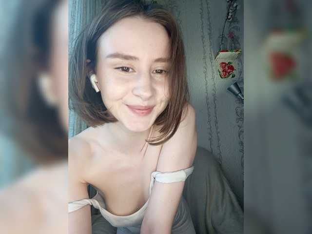 Емитовање снимка екрана gloryformo