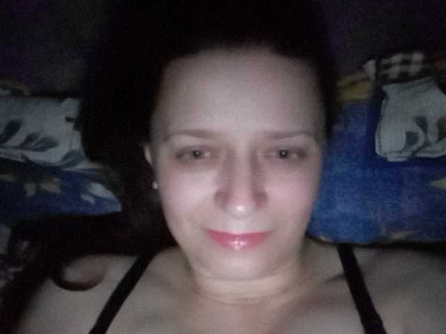 Емитовање снимка екрана Gluch