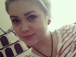 Еротски видео цхат gobora10