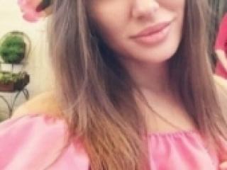 Еротски видео цхат godddess