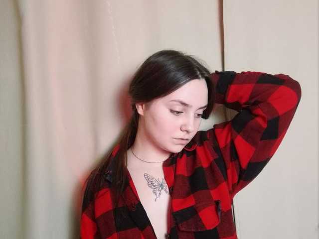 Слика профила Ritallina