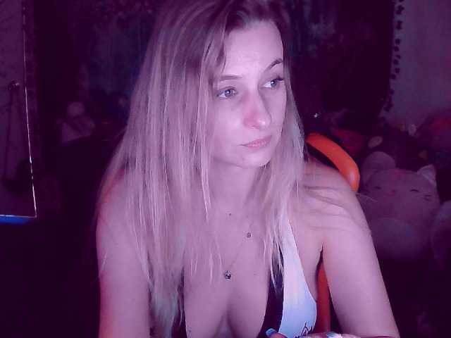 Емитовање снимка екрана GoddessRhea