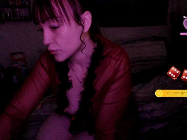 Емитовање снимка екрана Goddess_Savannah_Haze