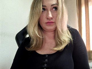 Еротски видео цхат goddesssssss