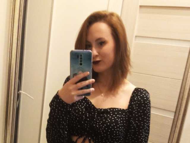Слика профила GoddessThaleia