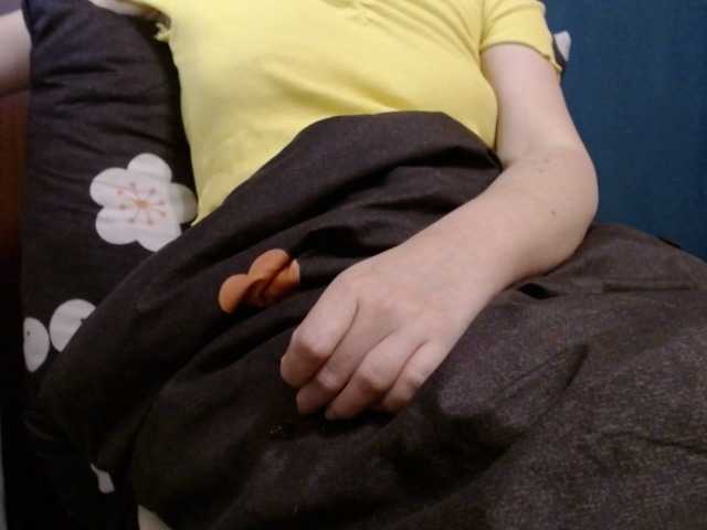 Емитовање снимка екрана goddessvenus