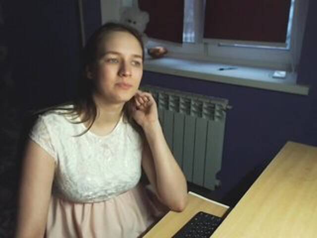 Емитовање снимка екрана gold-thread