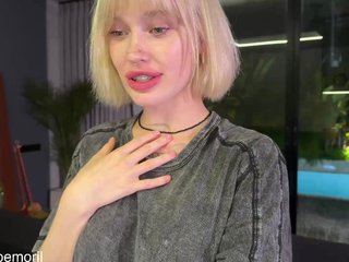 Еротски видео цхат goldenalinee