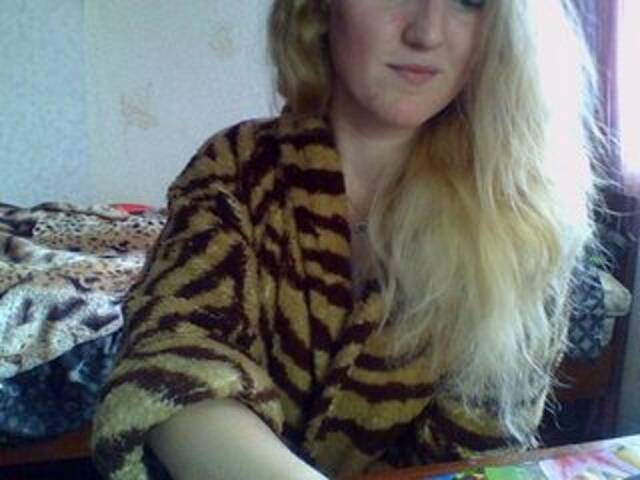 Емитовање снимка екрана GoldenFish123