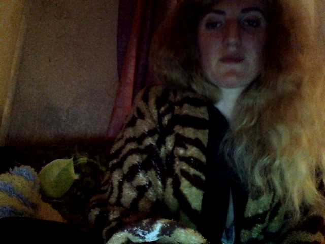 Емитовање снимка екрана GoldenFish123