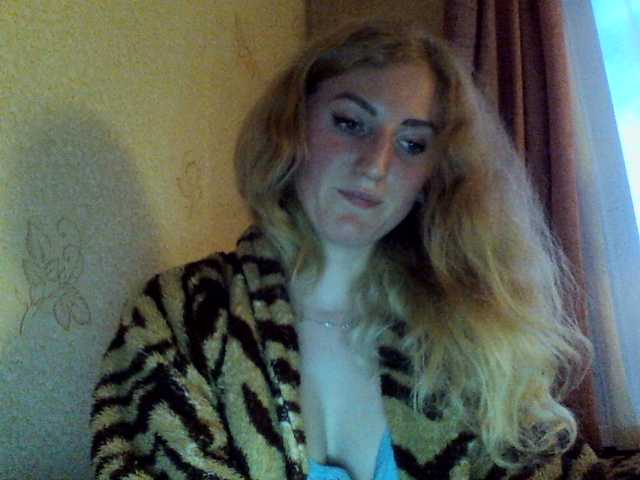 Емитовање снимка екрана GoldenFish123