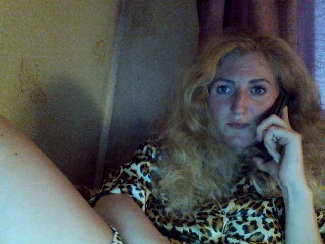 Емитовање снимка екрана GoldenFish123