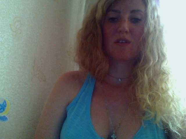 Емитовање снимка екрана GoldenFish123