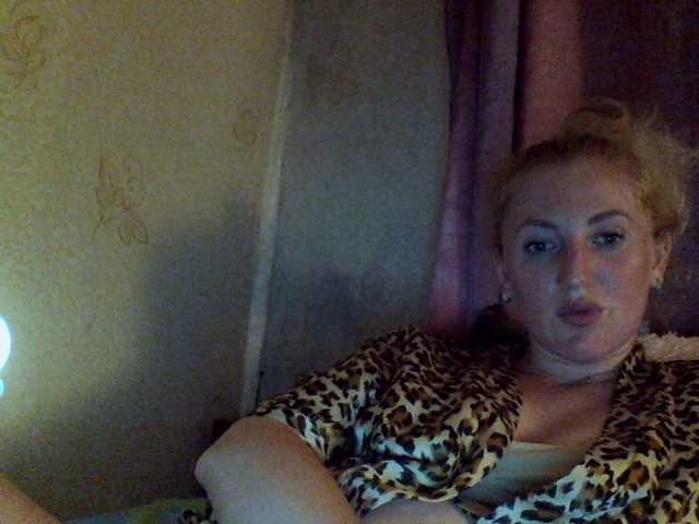 Емитовање снимка екрана GoldenFish123