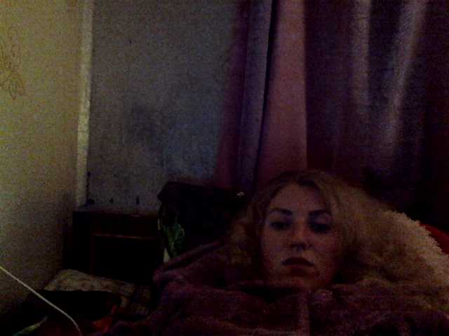 Емитовање снимка екрана GoldenFish123