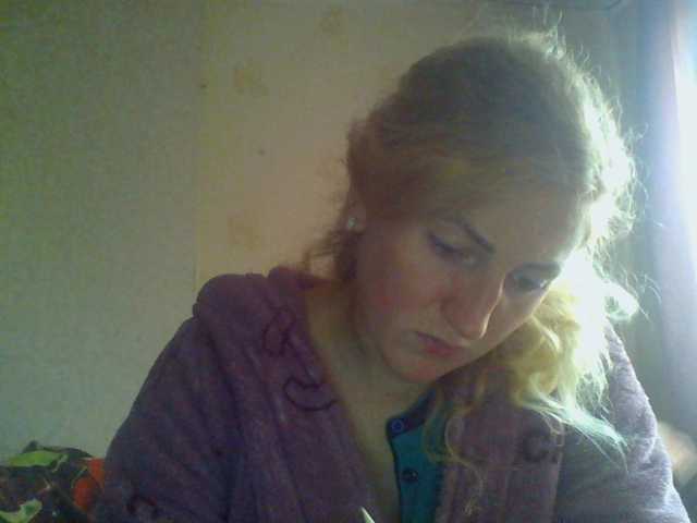 Емитовање снимка екрана GoldenFish123