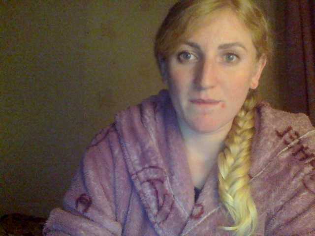 Емитовање снимка екрана GoldenFish123