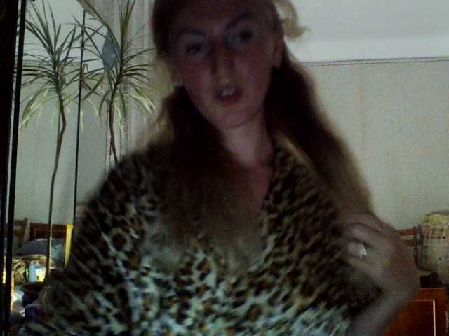 Емитовање снимка екрана GoldenFish123