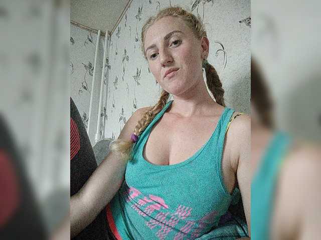 Емитовање снимка екрана GoldenFish123