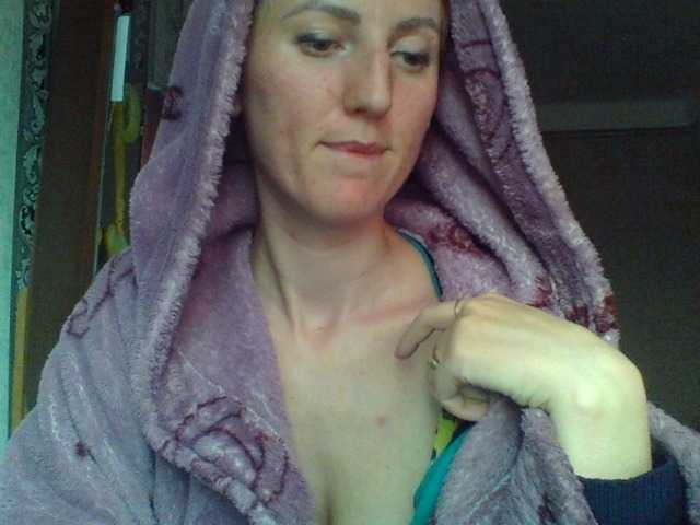 Емитовање снимка екрана GoldenFish123